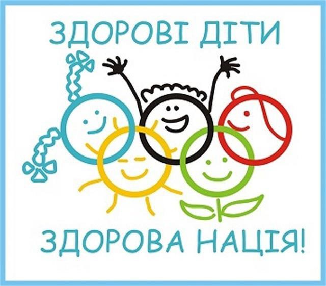 зображення_viber_2023-02-06_11-22-12-779